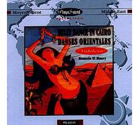 Artisti Vari - Egitto: Danze Orientali [Import]