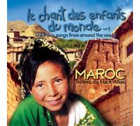 Artisti Vari - Etnica: Bimbi Del Mondo 9 Marocco