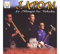 Artisti Vari – Le Minyô du Tohoku