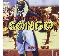 Artisti Vari - Etnica: Musica E Danze Del Congo