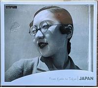 Artisti Vari - From Kyoto to Tokyo: Japan