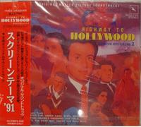 Artisti vari - Highway to Hollywood [Import]