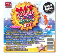 Artisti Vari - Hit Mania Dance Estate 2011 [Import allemand]