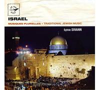 Various Artists - Israel: Traditional. [Import]