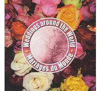 Artisti Vari - Musica Nuziale Da Tutto Il Mondo [Import]