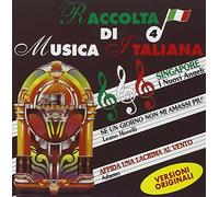 Artisti Vari - Viva International 60 70 80 Super Vol.2 [Import]