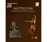 Artisti Vari - Vv.Aa.-Laws of Motion