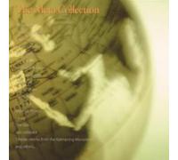 Artisti Vari - Vv.AA-Meta Collection [Import]