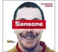 Artisti Vari - Vv.AA-Sansone [Import]