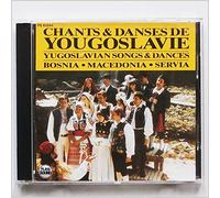 Artisti Vari - Yugoslavia: Canti E Danze [Import]