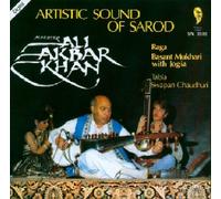 Artistic Sound of Sarod