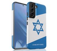 Artisticases I Stand with Israel Case, compatible avec Samsung Galaxy S25 Plus, S24 Ultra, S23, S22, S21, S20, S10, S9, S8, Note 20, 10 Bleu