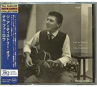 Artistry of Tal Farlow (UHQCD) [Import]