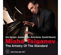 Artistry of The Standard/Tsiganov