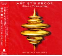 Artist's Proof Vol.1:Immortal Collection [Import]