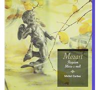 Artists Unknown - Mozart: Requiem. Messe [Import]