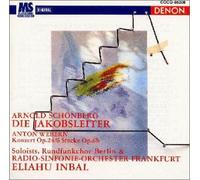 Artists Unknown - Schoenberg Die Jakobsleiter [Import]