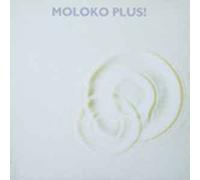 Artists Various - Moloko Plus [LP]
