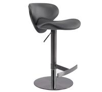 Artiz Chaise De Bar Pivotante Réglable, Tabouret De Bar Moderne De Hauteur De Comptoir avec Dossier Et Repose - Pieds Rembourrage en Faux Cuir Cuisine, Bar, Salle À Manger(Grey,1PCS)