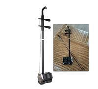 Artiz Erhu Instrument, Chinois 2 Cordes Violon Swing Around Professionnel Erhu + Accessoires Gratuits Instruments Nationaux Traditionnels Erhu pour Débutants, Test De Niveau, Adultes, Enfants