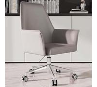Artiz Fauteuil De Bureau Pivotant À Accoudoirs Évasés, Fauteuil De Bureau À Hauteur Réglable Fauteuils De Direction Pivotants en Cuir pour Bureau À Domicile(Milk Coffee Gray)