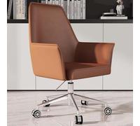 Artiz Fauteuil De Bureau Pivotant À Accoudoirs Évasés, Fauteuil De Bureau À Hauteur Réglable Fauteuils De Direction Pivotants en Cuir pour Bureau À Domicile(Light Coffee)