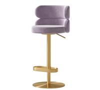 Artiz Tabouret De Bar Rotatif Set De 2, Tabouret De Bar De Cuisine Réglable en Hauteur Chaise Island Moderne avec Repose - Pieds Salon Salle À Manger(Mauve)