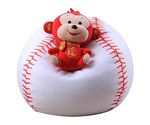 ARTOCT Fauteuil Poire de Rangement 18 Pouces Interactif (base-ball) | Conception à fermeture éclair, Polyester durable, Rangement polyvalent, Sièges confortables