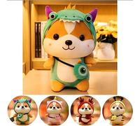 ARTOCT Peluche écureuil de Dessin animé, Animal en Peluche Doux de 25 Cm | Peluche courte, décorative, pour enfants, adultes, adaptée à la maison