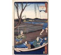 ARToPHIIU Image sur Toile Moderne Impression Tableaux Portrait Tableaux Remorquage d'un bateau à Yotsugi par Utagawa Hiroshige Peinture sur Toile Pour la Décoration de la Chambre à Coucher 60x90cm