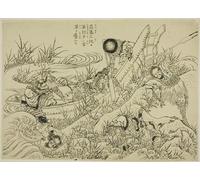 ARToPHIIU Image sur Toile Moderne Impression Tableaux Portrait Tableaux une nouvelle édition illustrée de la marge de l'eau par Katsushika Hokusai Pour la Décoration de la Chambre à Coucher 60x90cm
