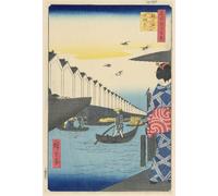 ARToPHIIU Image sur Toile Moderne Impression Tableaux Portrait Tableaux Yoroi Ferry Koami-cho de la série Cent vues célèbres d'Edo par Ando Hiroshige Pour la Décoration de la Chambre à Coucher 60x90cm