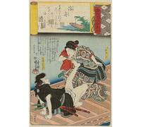 ARToPHIIU Moderne Impression Tableaux Portrait Tableaux un bateau jeté à la dérive' Ukifune Omatsu et Akabori Mizuemon par Utagawa Kuniyoshi Pour la Décoration de la Chambre à Coucher 60x90cm