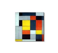 Artopweb EarthArt Materic 50×70 cm | Tableau matériel 3D effet brossé, léger et prêt à accrocher | Décoration de la maison Art Design Italien Eco-Friendly - 21 Artworks de Piet Mondrian