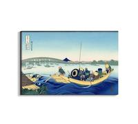 Artopweb EarthArt Materic 53 × 80 cm Tableau matériel 3D effet pinceau léger prêt à accrocher écologique - Sunset across the Ryogoku bridge de Hokusai Katsushika