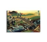 Artopweb EarthArt Materic 53 × 80 cm Tableau matériel 3D effet pinceau léger prêt à accrocher écologique - Travellers on the bridge near the waterfall of Ono par Hokusai Katsushika