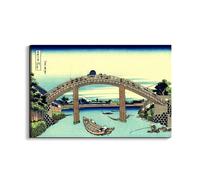 Artopweb EarthArt Materic 53 × 80 cm Tableau matériel 3D effet pinceau léger prêt à accrocher écologique - Fuji seen through the Mannen bridge de Hokusai Katsushika