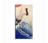 Artopweb EarthArt Plain 100 x 50 cm Cadre fin art mat anti-réflexe léger prêt à accrocher décoration maison art design italien écologique - Grue and rising sun de Hiroshige Utagawa