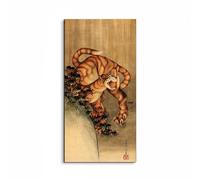 Artopweb EarthArt Plain 50 × 100 cm | Tableau Fine-Art mat anti-reflet, léger et prêt à accrocher | Décoration maison Art Made in Italy Eco-Friendly - Tiger in the rain de Hokusai Katsushika
