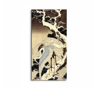 Artopweb EarthArt Plain 50 × 100 cm | Tableau Fine-Art mat anti-reflet, léger et prêt à accrocher - Two cranes on a pine covered with snow by Hokusai Katsushika