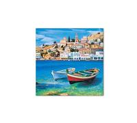 Artopweb MetalArt Materic 50 x 70 cm | Tableau matériel 3D effet brossé, robuste et prêt à accrocher | Décoration de la maison Art Design Italien Eco-Friendly - Boat on the Beach par Art Studio