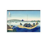 Artopweb MetalArt Materic 53 × 80 cm Tableau matériel 3D effet pinceau robuste prêt à accrocher écologique - Sunset across the Ryogoku bridge de Hokusai Katsushika