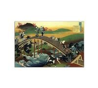 Artopweb MetalArt Materic 53 × 80 cm Tableau matériel 3D effet pinceau robuste prêt à accrocher écologique - Travellers on the bridge near the waterfall of Ono de Hokusai Katsushika