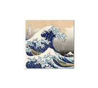 Artopweb MetalArt Materic 58 × 58 cm Cadre matériel 3D effet pinceau robuste prêt à accrocher écologique - A big wave off Kanagawa de Hokusai Katsushika