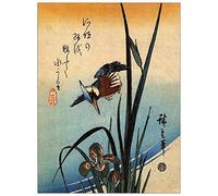 ArtPlaza Hiroshige Utagawa - Kingfisher and Lilies II Panneau Décoratif, Bois, Multicolore, 60 x 1.8 x 80 cmAS92989