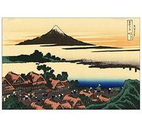 artplaza Hokusai katsushika-dawn at Isawa dans The kai province Panneau décoratif, bois mDF, multicolore, 135 x 90 cm