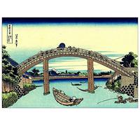 artplaza Hokusai katsushika-fuji Seen through the mannen Bridge Panneau décoratif, bois mDF, multicolore, 135 x 90 cm