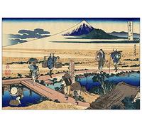 ArtPlaza Hokusai Katsushika-Nakahara in The Sagami Province Panneaux Decoratifs, Bois MDF, Multicolore, 135x90 Cm