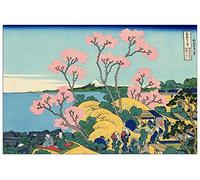 ArtPlaza Hokusai Katsushika-The Fuji from Gotenyama Panneaux Decoratifs, Bois MDF, Multicolore, 135x90 Cm