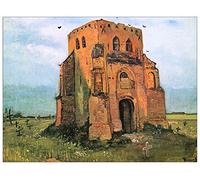 ArtPlaza Van Gogh Vincent - The Old Cemetery in Nuenen Panneau Décoratif, Bois, Multicolore, 80 x 1.8 x 60 cmAS91276